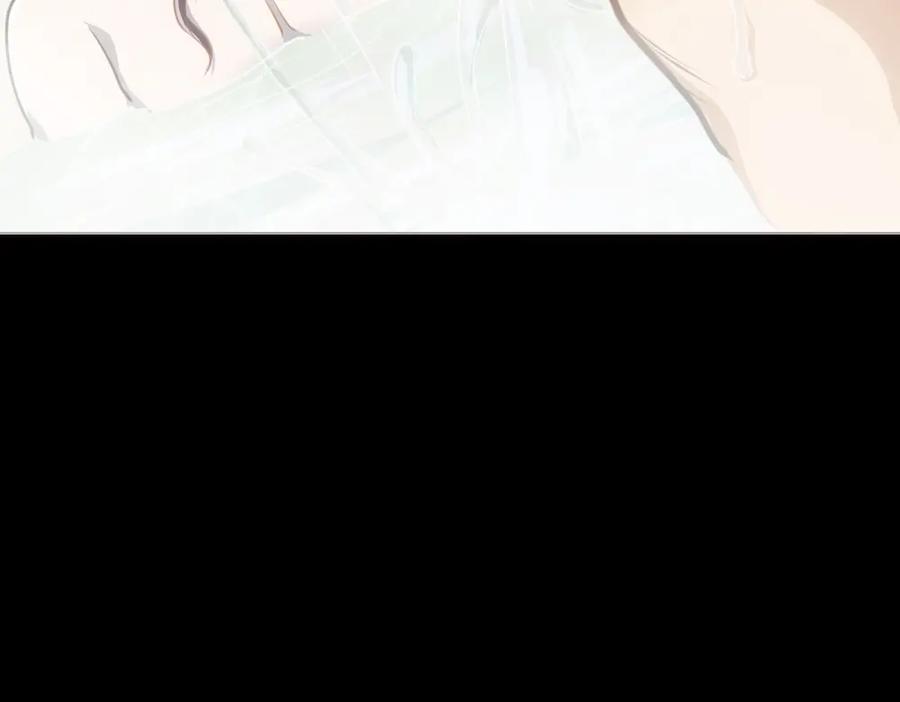 《姜维传》5.回想 第32页