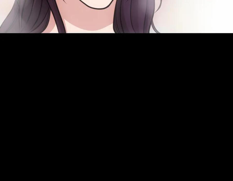 《姜维传》5.回想 第50页