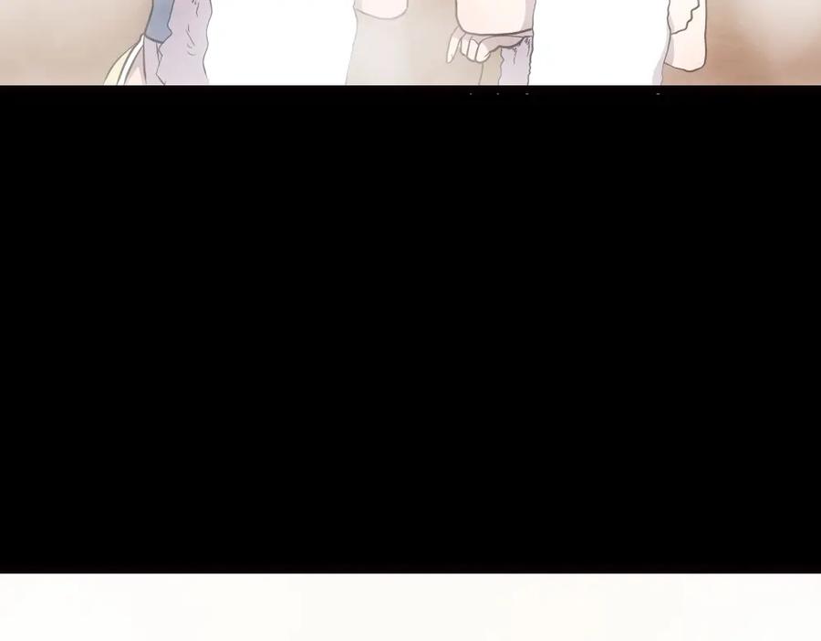 《姜维传》5.回想 第26页