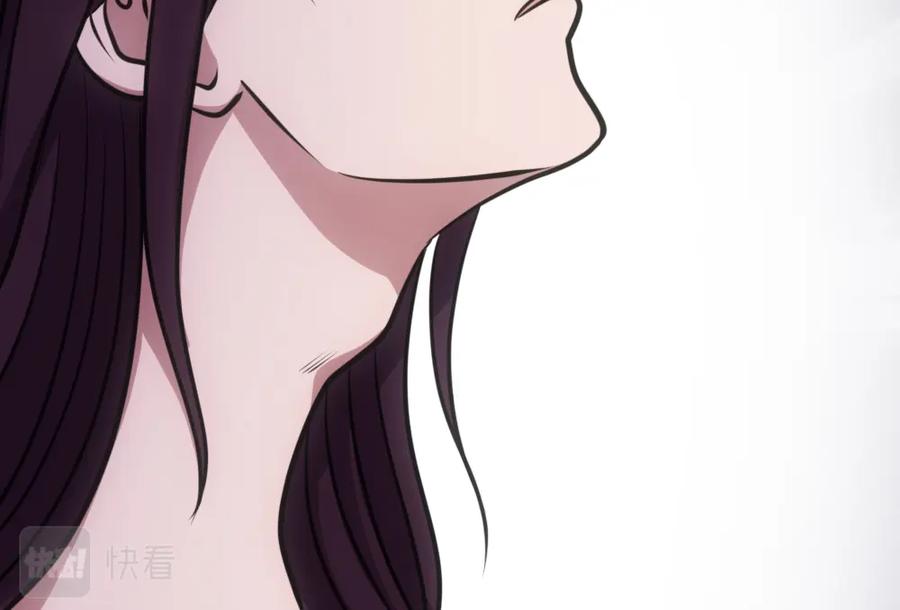 《姜维传》5.回想 第54页