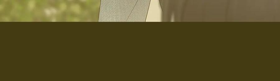 《整形科》48 真正的目的 第6页