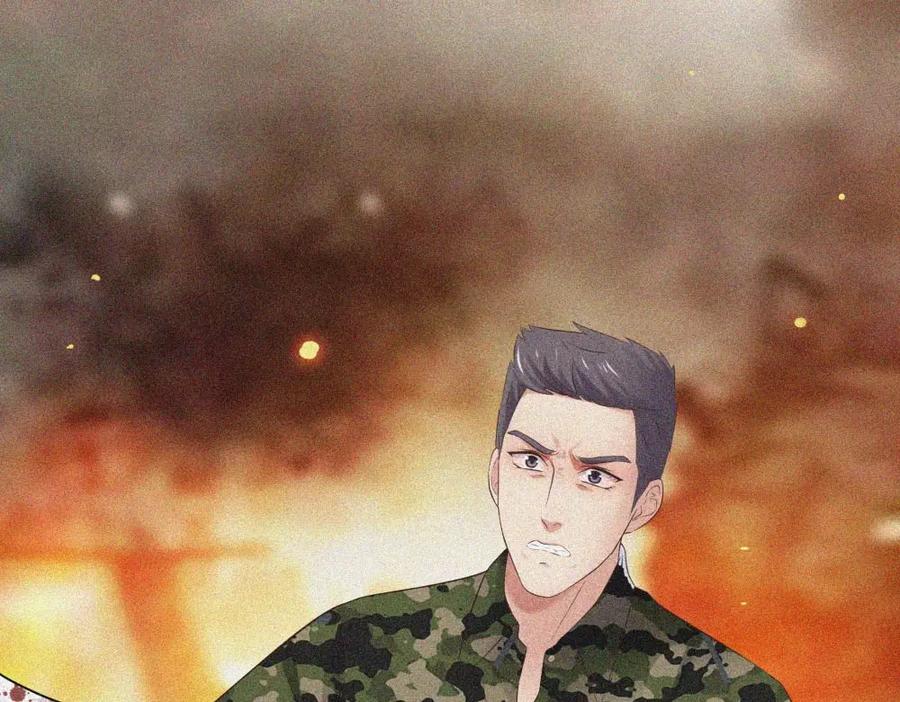 《整形科》48 真正的目的 第78页