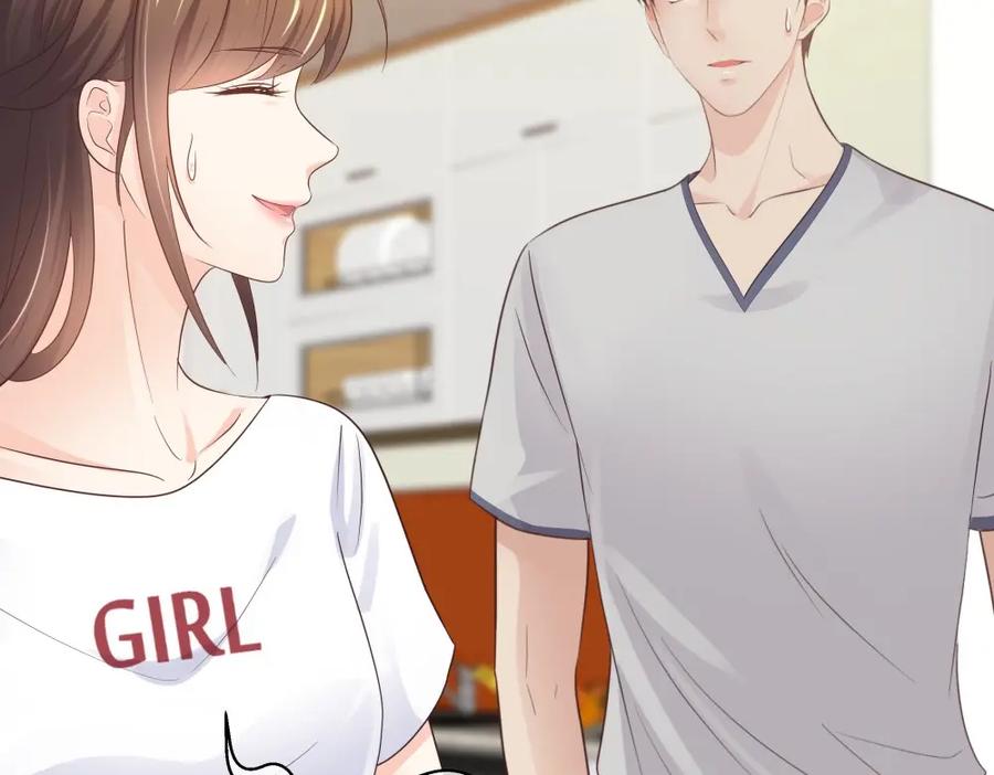 《整形科》48 真正的目的 第64页