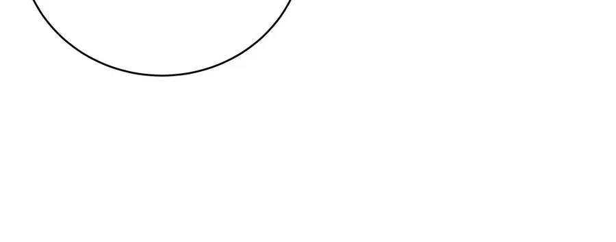 《整形科》48 真正的目的 第59页