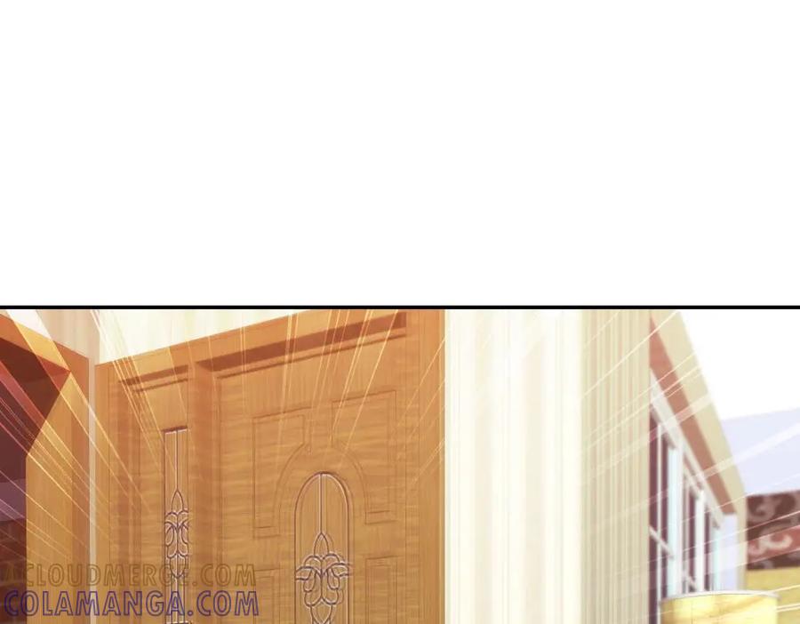 《整形科》49 无用的挣扎 第113页