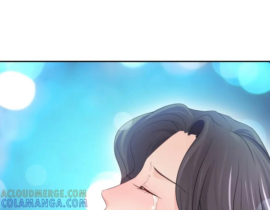 《整形科》49 无用的挣扎 第241页
