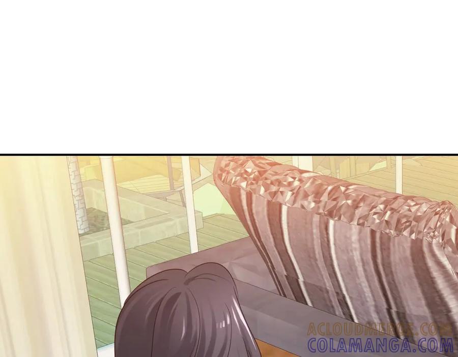 《整形科》49 无用的挣扎 第77页