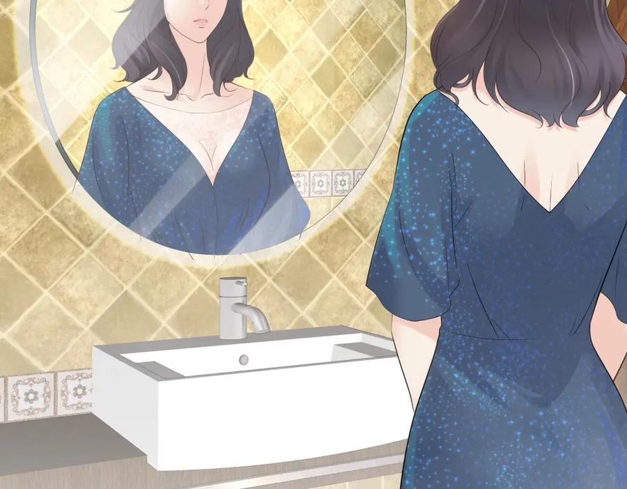 《整形科》49 无用的挣扎 第202页