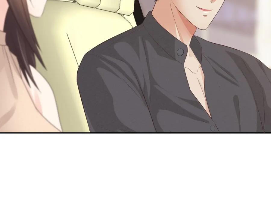 《整形科》49 无用的挣扎 第184页