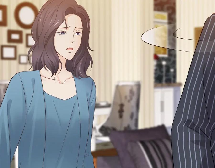 《整形科》49 无用的挣扎 第100页