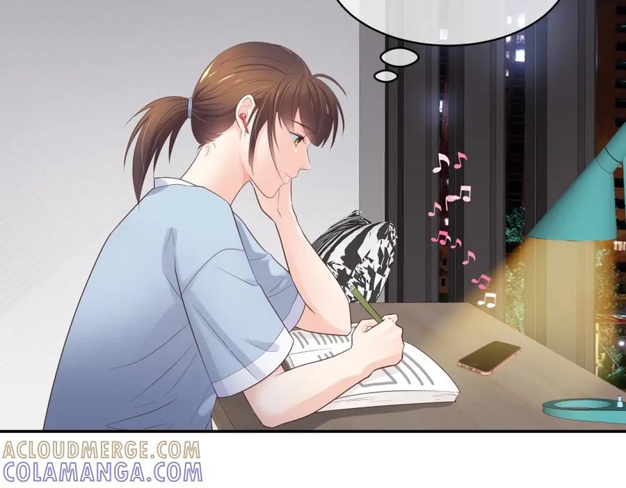 《整形科》49 无用的挣扎 第245页