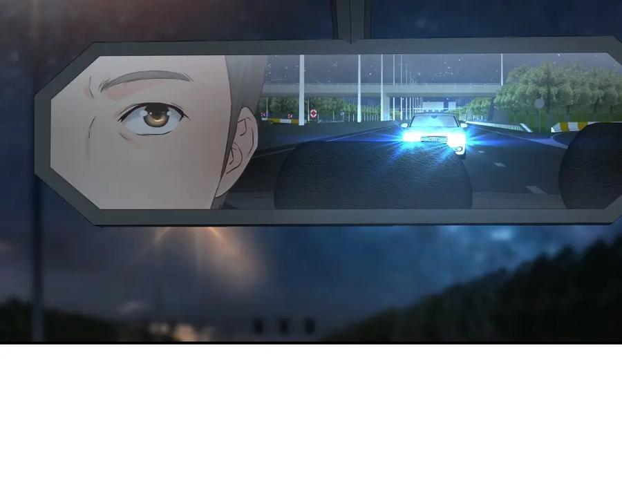 《整形科》49 无用的挣扎 第284页