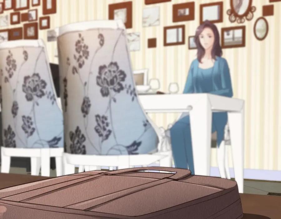 《整形科》49 无用的挣扎 第75页