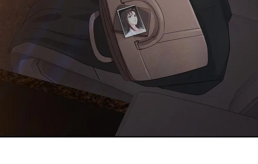《整形科》49 无用的挣扎 第124页