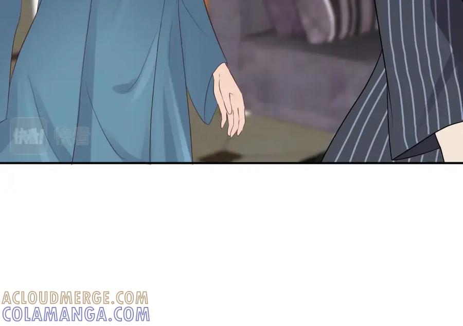 《整形科》49 无用的挣扎 第101页