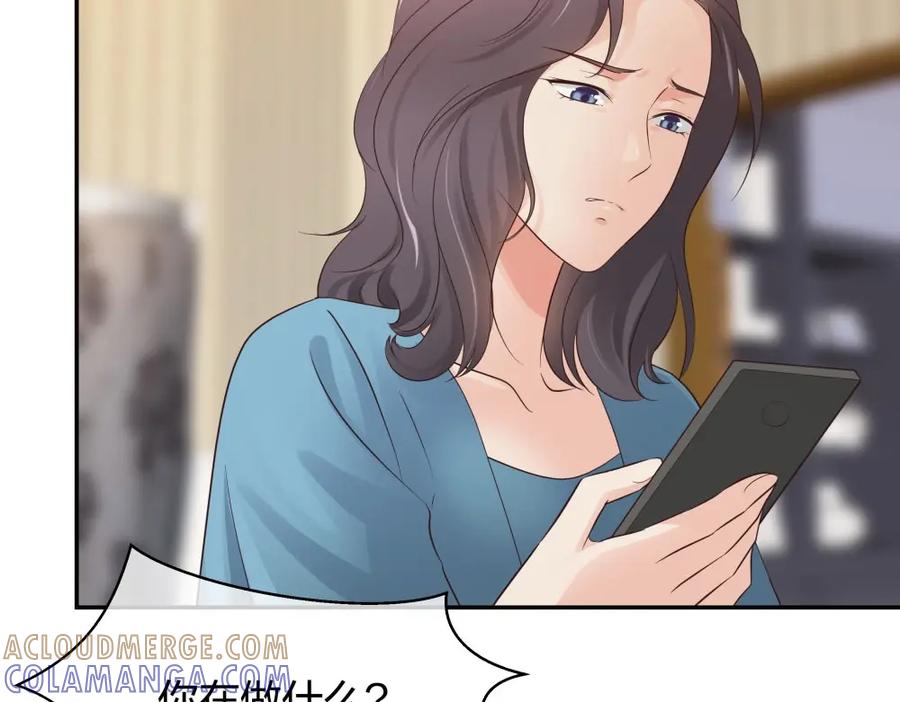 《整形科》49 无用的挣扎 第81页