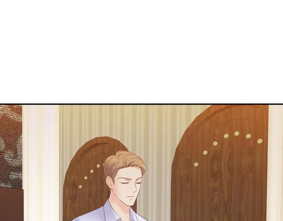 《整形科》49 无用的挣扎 第102页