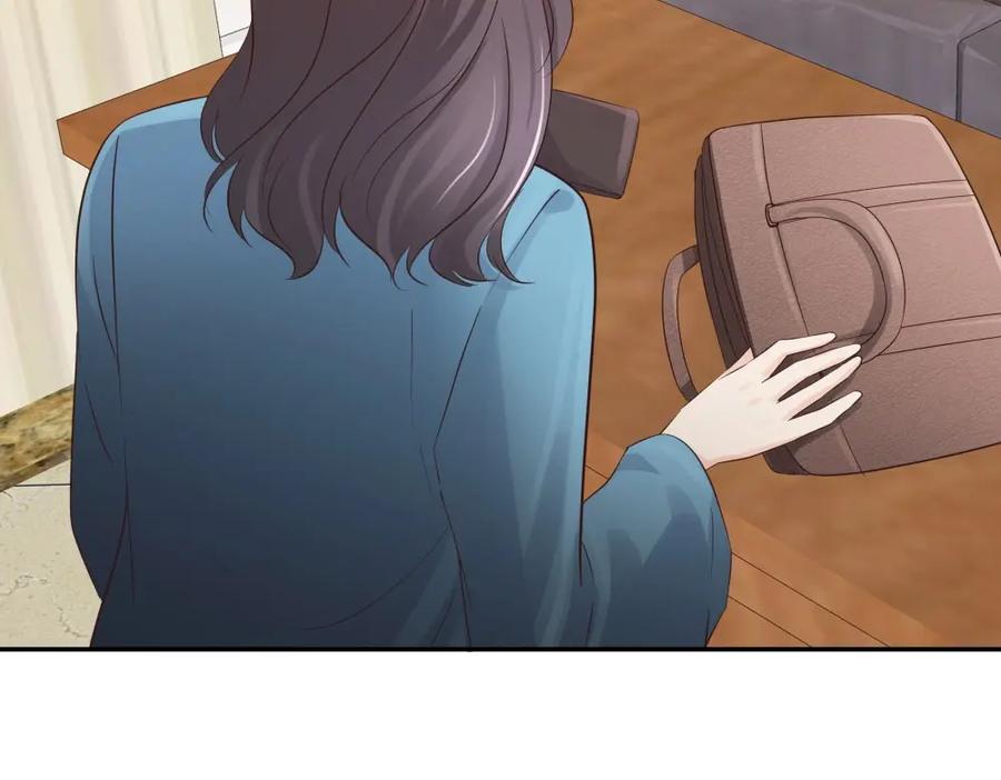 《整形科》49 无用的挣扎 第78页