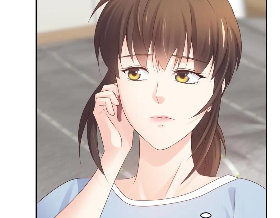 《整形科》49 无用的挣扎 第255页