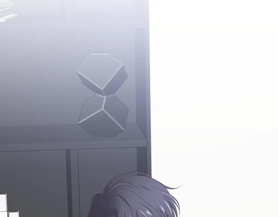 《整形科》49 无用的挣扎 第47页