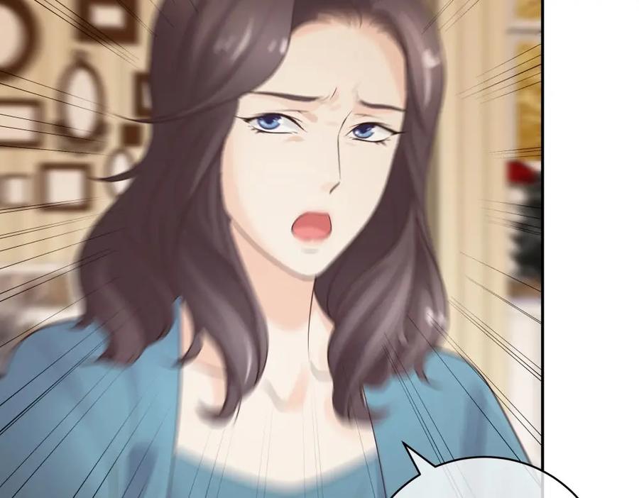 《整形科》49 无用的挣扎 第88页