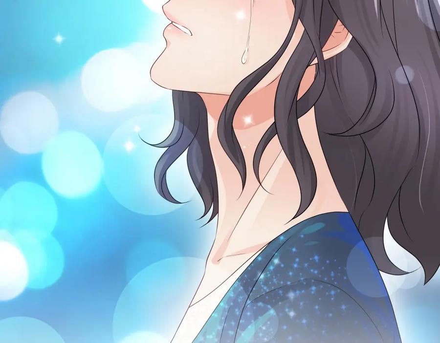 《整形科》49 无用的挣扎 第242页