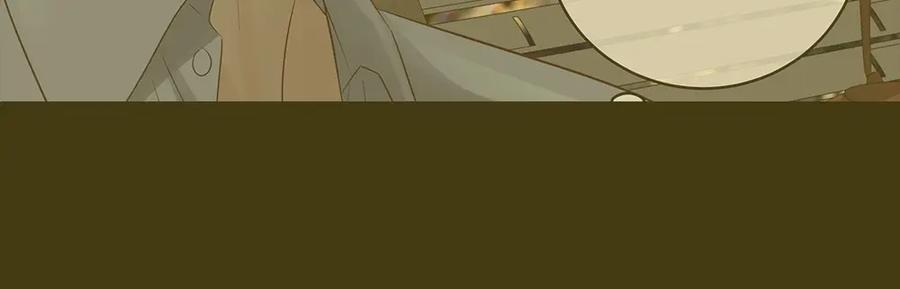 《整形科》49 无用的挣扎 第6页
