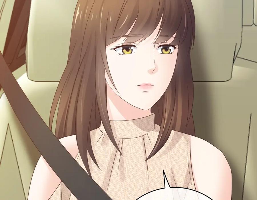 《整形科》49 无用的挣扎 第187页