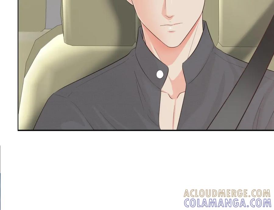 《整形科》49 无用的挣扎 第197页