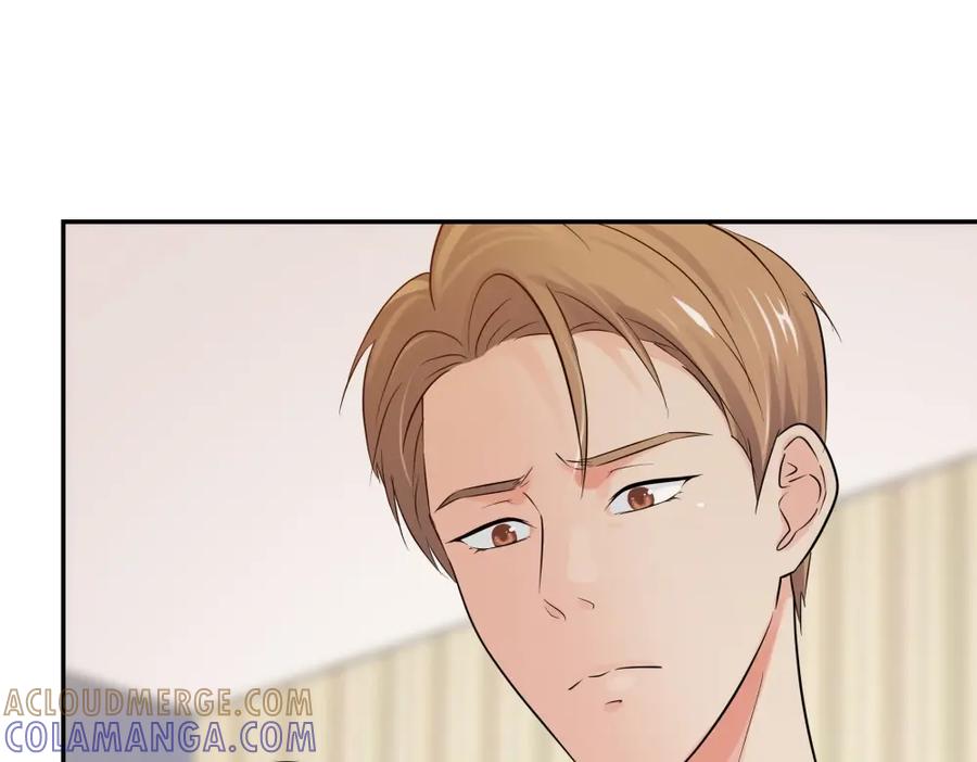 《整形科》49 无用的挣扎 第109页
