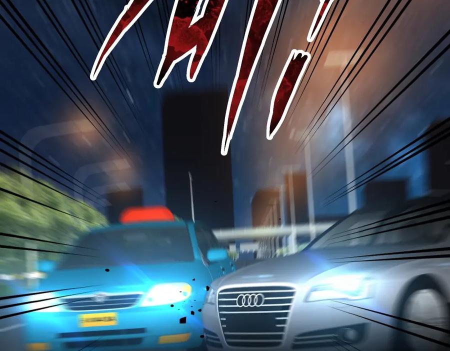 《整形科》49 无用的挣扎 第291页