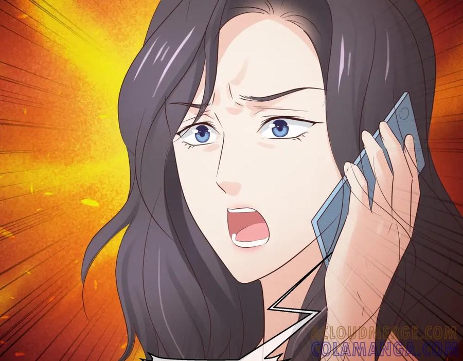 《整形科》49 无用的挣扎 第225页