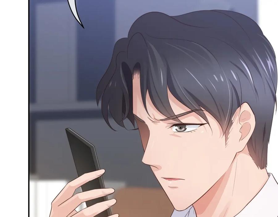 《整形科》49 无用的挣扎 第42页