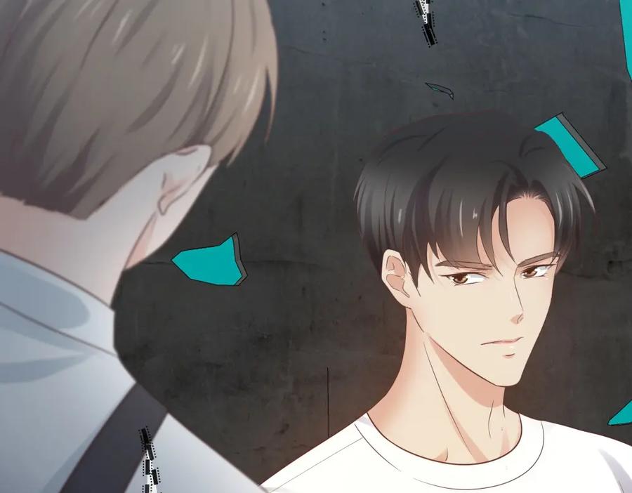 《整形科》49 无用的挣扎 第143页