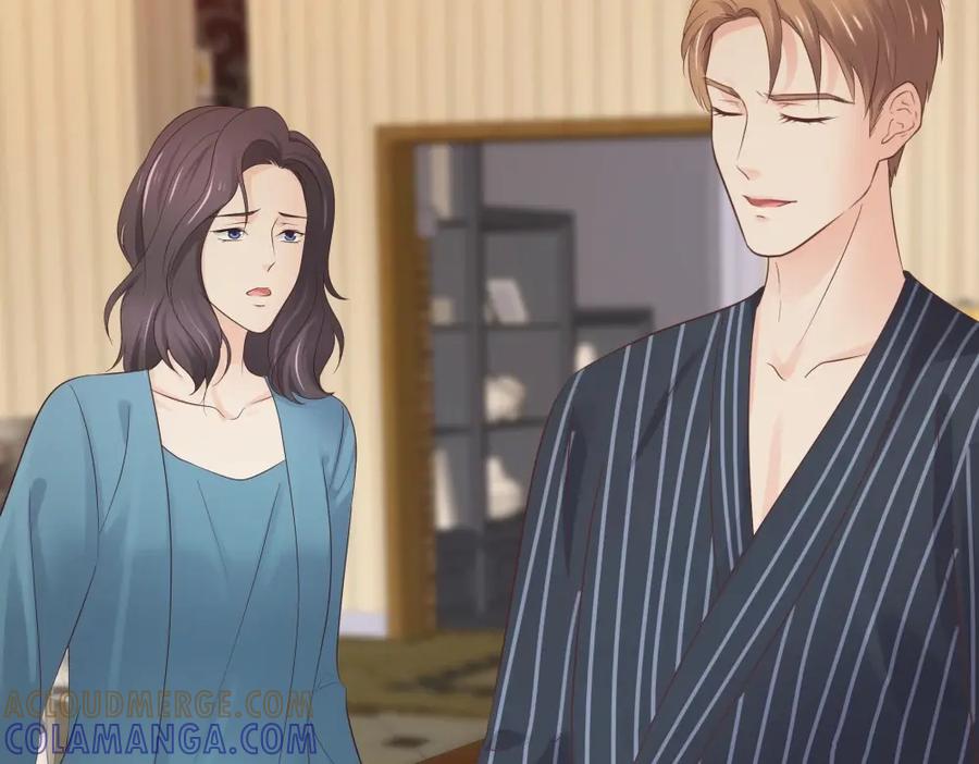 《整形科》49 无用的挣扎 第93页