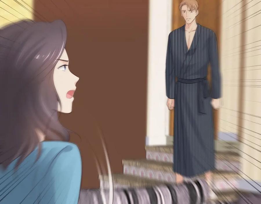 《整形科》49 无用的挣扎 第84页