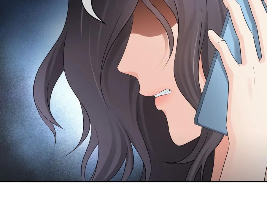 《整形科》49 无用的挣扎 第239页