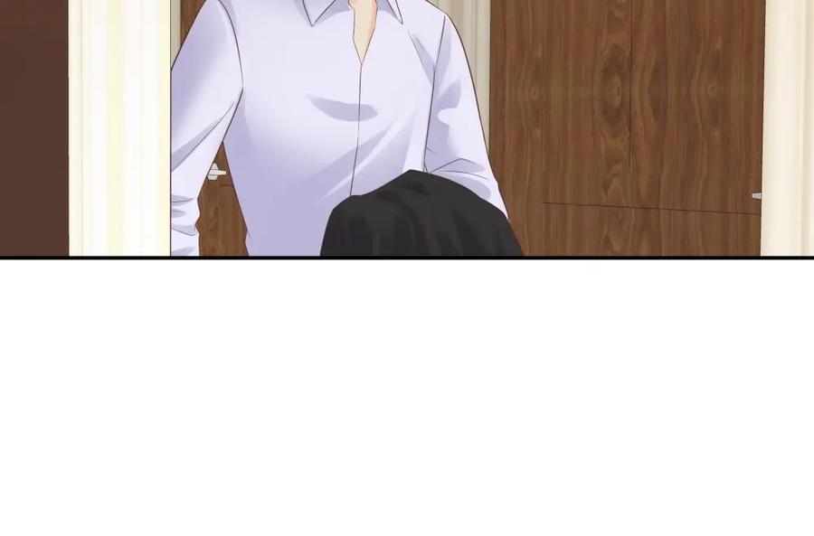 《整形科》49 无用的挣扎 第103页