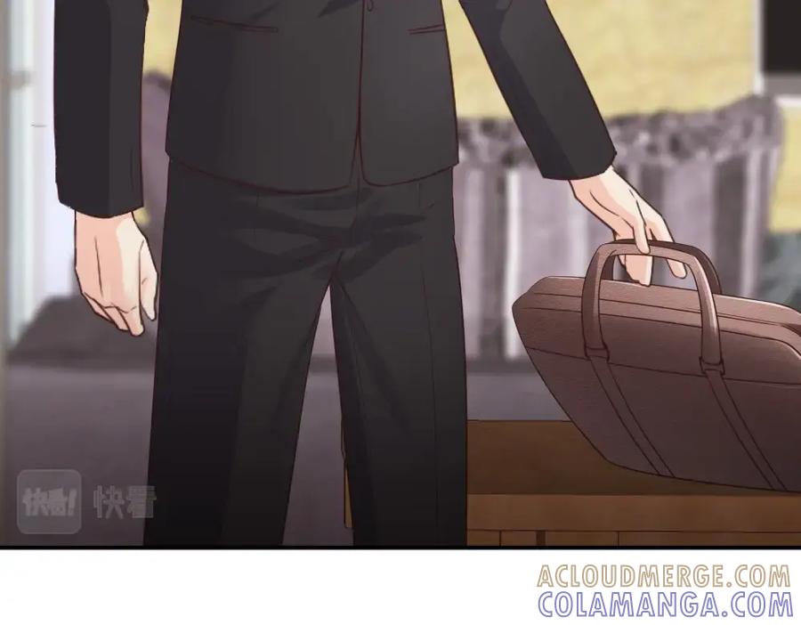 《整形科》49 无用的挣扎 第69页