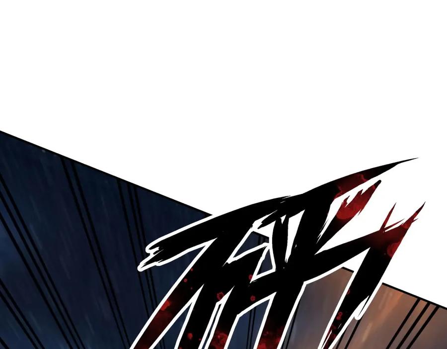《整形科》49 无用的挣扎 第290页
