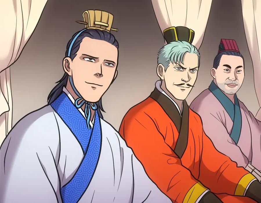 《姜维传》6.诸葛亮来袭 第2页