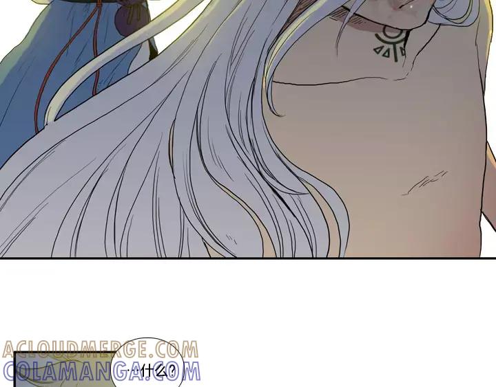 《月夜鸟鸣》第6话 第65页