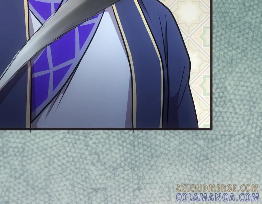 《姜维传》6.诸葛亮来袭 第10页