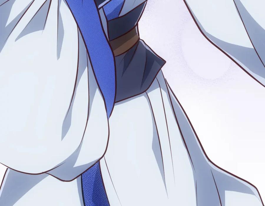 《姜维传》6.诸葛亮来袭 第23页