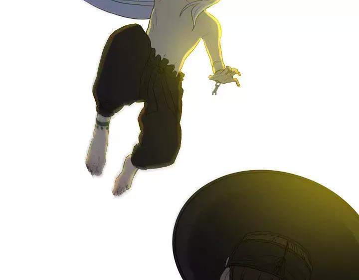 《月夜鸟鸣》第6话 第2页
