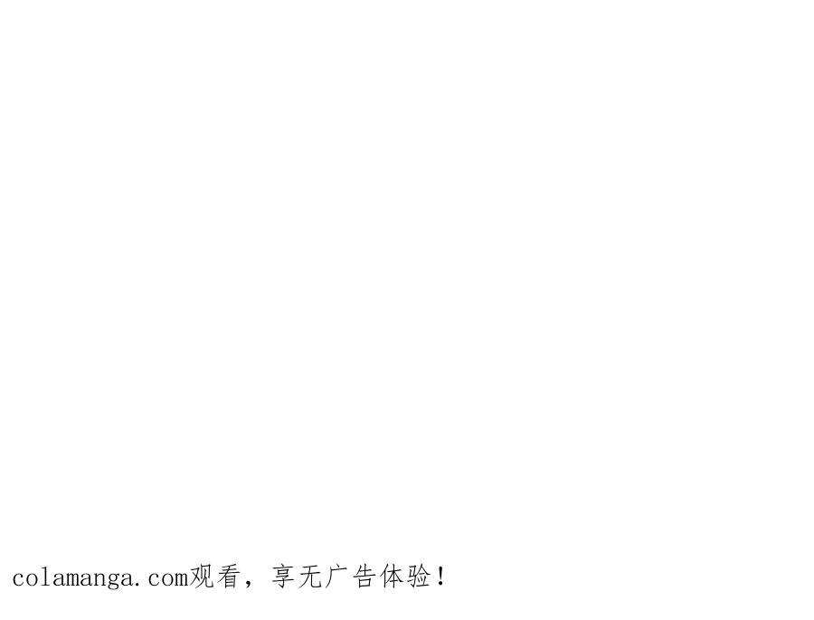《姜维传》7.天水之战 第63页