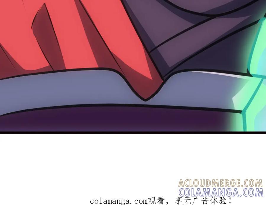《姜维传》8.猛将魏延 第67页