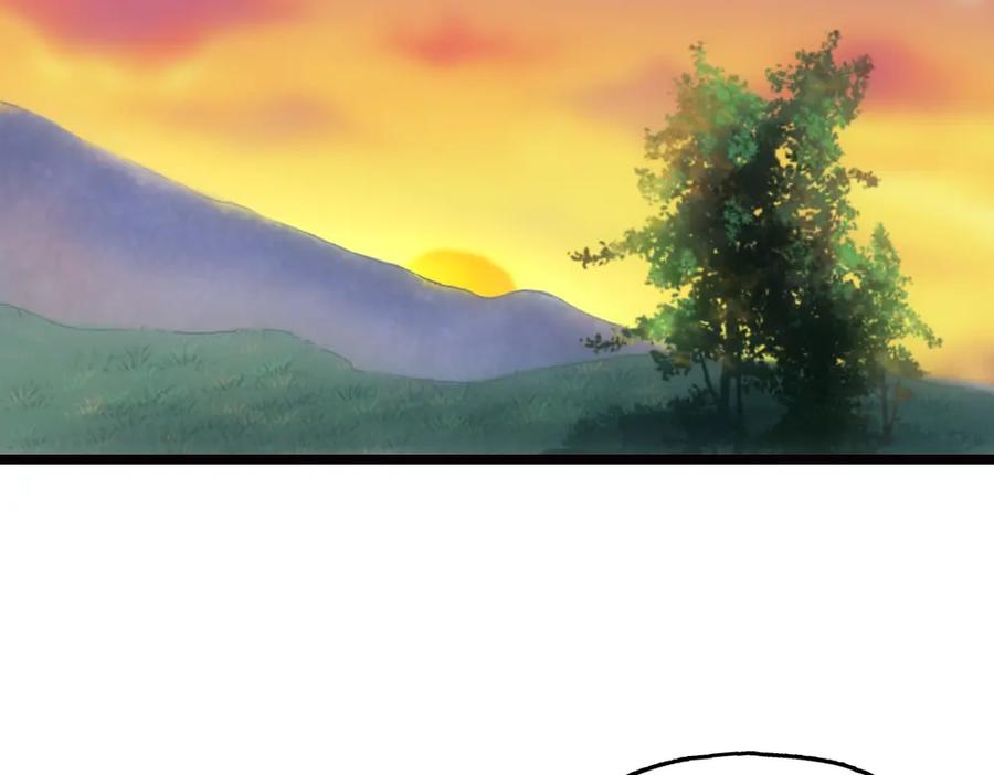 《姜维传》8.猛将魏延 第6页