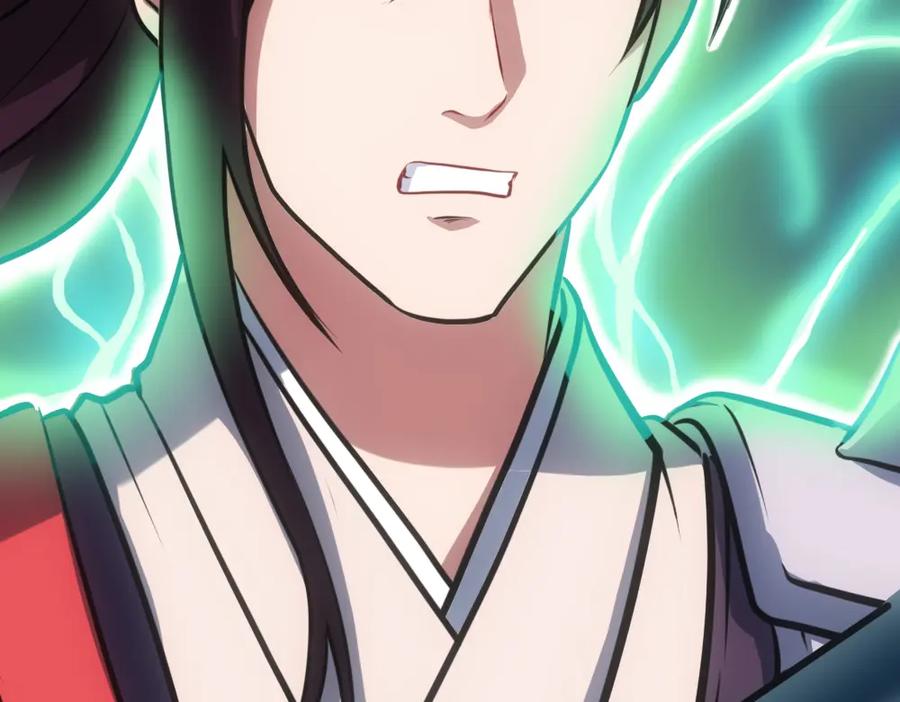 《姜维传》8.猛将魏延 第65页