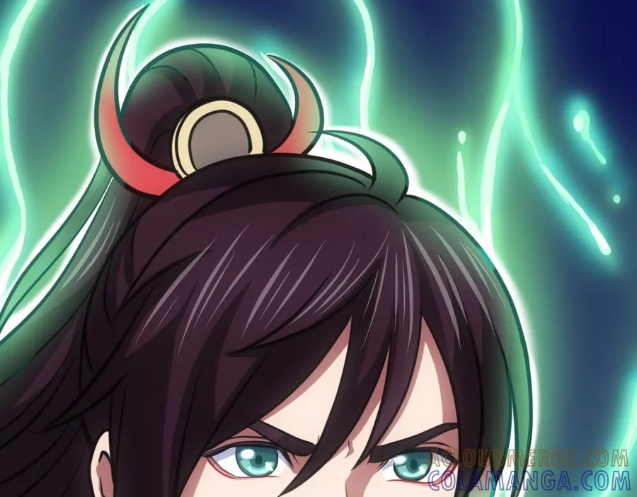 《姜维传》8.猛将魏延 第64页
